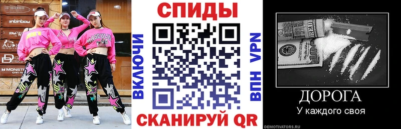 Amphetamine 98% Купить где Сухиничи