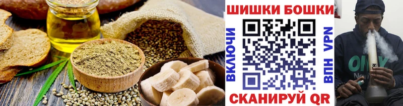 Купить  Сухиничи  Canna-Cookies марихуана 