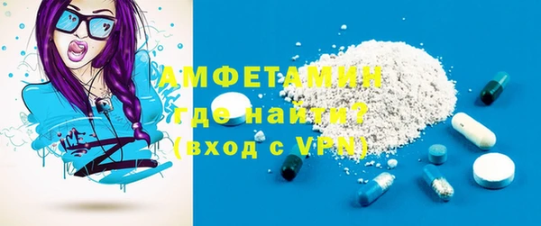 a pvp Ельня