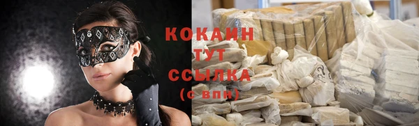 не бодяженный Елабуга
