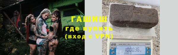 не бодяженный Елабуга