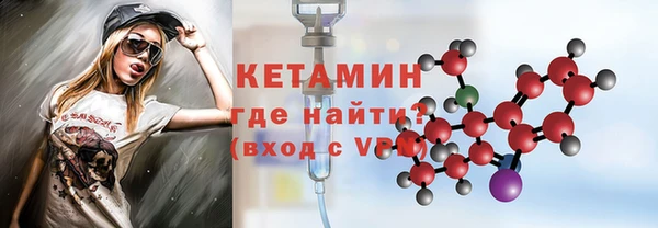 a pvp Ельня
