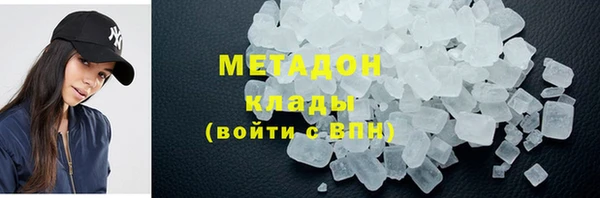не бодяженный Елабуга