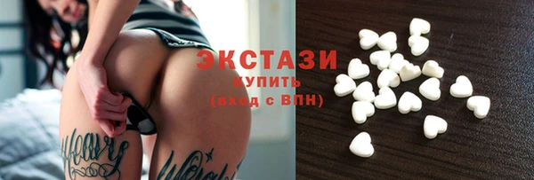 не бодяженный Елабуга