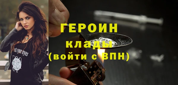 ALPHA-PVP Елизово