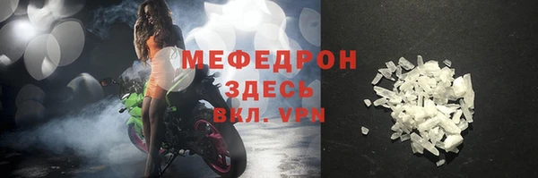 a pvp Ельня