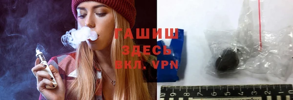 не бодяженный Елабуга