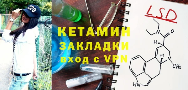 не бодяженный Елабуга