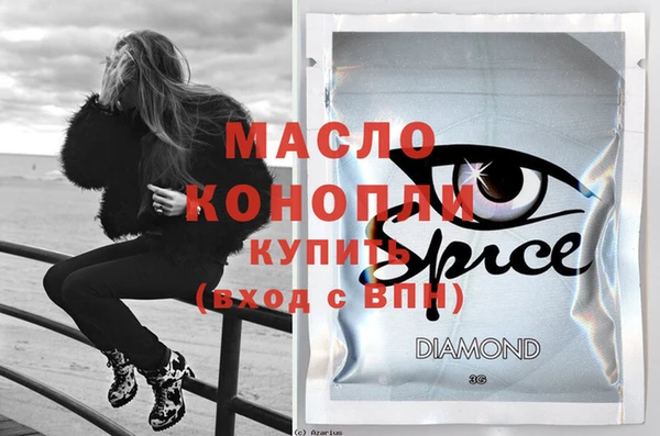 не бодяженный Елабуга