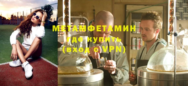 не бодяженный Елабуга
