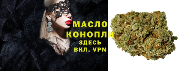 не бодяженный Елабуга