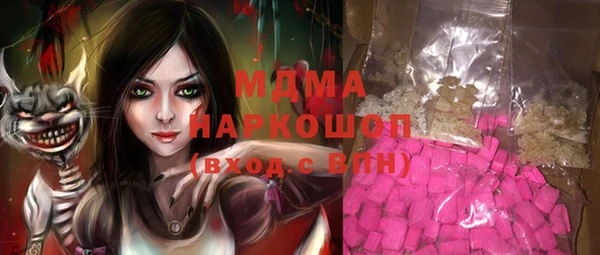 a pvp Ельня
