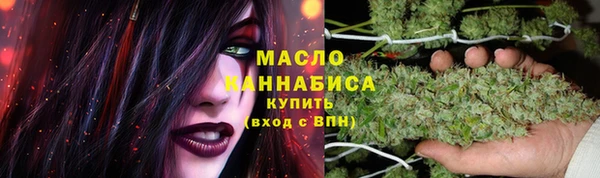 ALPHA-PVP Елизово
