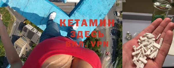 a pvp Ельня