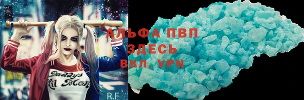 не бодяженный Елабуга