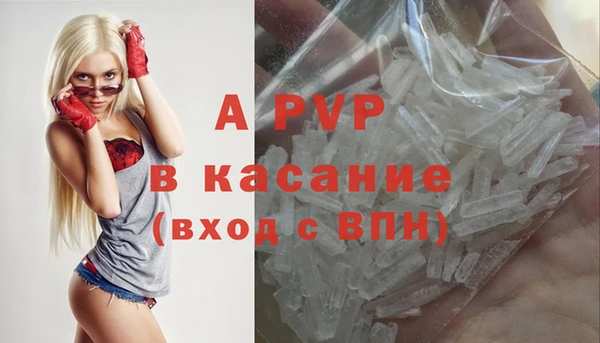 не бодяженный Елабуга