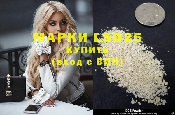 не бодяженный Елабуга