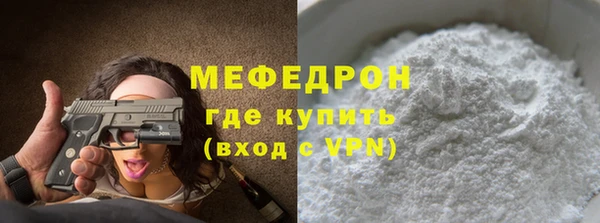 a pvp Ельня