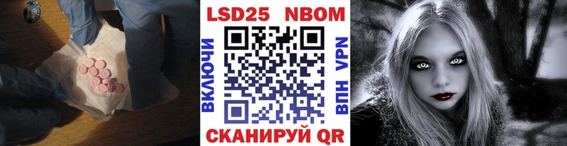 LSD-25 экстази кислота  Купить где  Сухиничи 