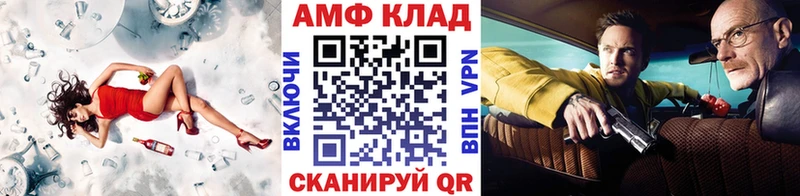 Купить  Сухиничи  Метамфетамин Methamphetamine 
