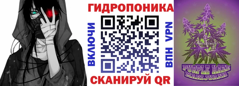 Каннабис MAZAR  Купить закладки  Сухиничи 